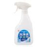 [オプション]リンサークリーナー専用洗浄液 460ml スプレー式 RNSE-460 油汚れ 除菌 消臭 強アルカリ電解水 食べこぼし カーペット 車内清掃 チェア ソファ 床掃除 ペット-19