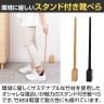 Bamboo スタンド付き 靴べら 竹材 SDGs 滑り止めクッション付き-10