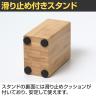 Bamboo スタンド付き 靴べら 竹材 SDGs 滑り止めクッション付き-12