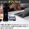 【4台セット】ポポフ ACアダプター付き ポータブルバッテリー モバイルバッテリー 充電器 PD対応 フリーアドレス 防災 災害 STPP-200A-B-4-11