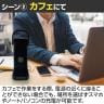 【4台セット】ポポフ ACアダプター付き ポータブルバッテリー モバイルバッテリー 充電器 PD対応 フリーアドレス 防災 災害 STPP-200A-B-4-12