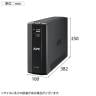 APC(シュナイダーエレクトリック) UPS 無停電電源装置 RS 1000VA/600W BR1000S-JP-4