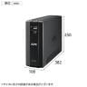 APC(シュナイダーエレクトリック) UPS 無停電電源装置 RS 1200VA/720W BR1200S-JP-4