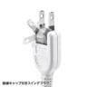電源タップ マグネットタップ テーブルタップ 延長コード タコ足配線 コード長さ1m 2P・12個口 フック穴付き 絶縁キャップ搭載 スイングプラグ TAP-2312-1W-5