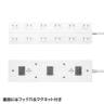 電源タップ マグネットタップ テーブルタップ 延長コード タコ足配線 コード長さ1m 2P・12個口 フック穴付き 絶縁キャップ搭載 スイングプラグ TAP-2312-1W-6