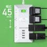 USB充電機能付き 電源タップ テーブルタップ 延長コード 長さ3m 2P・8個口 ホコリシャッター 絶縁キャップ搭載 スイングプラグ 平型タップ TAP-B109U-3WN-7