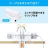 電源タップデスククランプ式回転型固定ホルダー 電源タップホルダー テーブルタップホルダー デスク取り付け 机固定 360度回転 伸縮式ホルダー TAP-CLAMP1-10