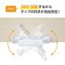 電源タップデスククランプ式回転型固定ホルダー 電源タップホルダー テーブルタップホルダー デスク取り付け 机固定 360度回転 伸縮式ホルダー TAP-CLAMP1-11