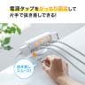 電源タップデスククランプ式回転型固定ホルダー 電源タップホルダー テーブルタップホルダー デスク取り付け 机固定 360度回転 伸縮式ホルダー TAP-CLAMP1-12