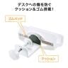電源タップデスククランプ式回転型固定ホルダー 電源タップホルダー テーブルタップホルダー デスク取り付け 机固定 360度回転 伸縮式ホルダー TAP-CLAMP1-13