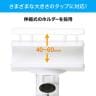 電源タップデスククランプ式回転型固定ホルダー 電源タップホルダー テーブルタップホルダー デスク取り付け 机固定 360度回転 伸縮式ホルダー TAP-CLAMP1-8
