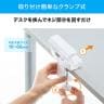 電源タップデスククランプ式回転型固定ホルダー 電源タップホルダー テーブルタップホルダー デスク取り付け 机固定 360度回転 伸縮式ホルダー TAP-CLAMP1-9