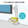 電源タップデスククランプ式回転型固定ホルダー 電源タップ固定ホルダー テーブルタップホルダー 支柱取り付け 脚固定 360度回転 TAP-CLAMP2-8