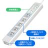抜け止めシャッタータップ 電源タップ マグネットタップ テーブルタップ 延長コード 2m 2Pプラグ 7個口 5個口スイッチ連動 ホコリ防止 雷ガード TAP-F37SH-2KS-5