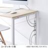 抜け止めシャッタータップ 電源タップ マグネットタップ テーブルタップ 延長コード 3m 2Pプラグ 7個口 5個口スイッチ連動 ホコリ防止 雷ガード TAP-F37SH-3KS-1
