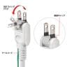 抜け止めシャッタータップ 電源タップ マグネットタップ テーブルタップ 延長コード 3m 2Pプラグ 7個口 7個口スイッチ連動 ホコリ防止 雷ガード TAP-F37SH-3ZS-7