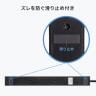 スリムタップ(AC6個口・A1+C1・PD33W) 電源タップ テーブルタップ 延長コード 縦横自在 車輪差し コード長さ1.5m 絶縁キャップ スイングプラグ TAP-SLIM6UC-15-17