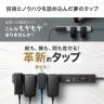 スリムタップ(AC6個口・A1+C1・PD33W) 電源タップ テーブルタップ 延長コード 縦横自在 車輪差し コード長さ1.5m 絶縁キャップ スイングプラグ TAP-SLIM6UC-15-4