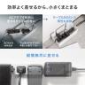スリムタップ(AC6個口・A1+C1・PD33W) 電源タップ テーブルタップ 延長コード 縦横自在 車輪差し コード長さ1.5m 絶縁キャップ スイングプラグ TAP-SLIM6UC-15-7