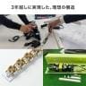 スリムタップ(AC6個口・A1+C1・PD33W) 電源タップ テーブルタップ 延長コード 縦横自在 車輪差し コード長さ1.5m 絶縁キャップ スイングプラグ TAP-SLIM6UC-15-9