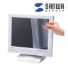 23型ワイド 液晶保護フィルム