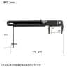 ラティス・フェンス壁面用固定金具 上部用 2個入り S-LVCF20-2P DIY 取付金具 設置 固定 園芸用品 ガーデニング パーツ ベランダ 塀 コンクリートフェンス-4