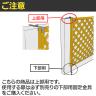 ラティス・フェンス壁面用固定金具 上部用 8個入り S-LVCF20-8P DIY 取付金具 設置 固定 園芸用品 ガーデニング パーツ ベランダ 塀 コンクリートフェンス-3