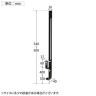 ラティス・フェンス壁面用固定金具 下部用 2個入り S-LVCF40-2P DIY 取付金具 設置 固定 園芸用品 ガーデニング パーツ ベランダ 塀 コンクリートフェンス-4