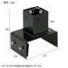 ラティス・フェンス支柱固定金具ブロック用150mm 10個入り S-BB7215-10P DIY 設置 取付金具 庭 柵 ブロック 園芸 ガーデニング-5