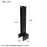 ラティス・フェンス固定金具100mmブロック用 連結用6個入り S-BF4510J-6P 連結金具 DIY 設置 取付金具 庭 柵 ブロック 園芸 ガーデニング-5