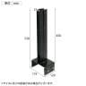 ラティス・フェンス固定金具150mmブロック用 連結用6個入り S-BF4515J-6P 連結金具 DIY 設置 取付金具 庭 柵 ブロック 園芸 ガーデニング-5