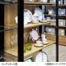 LED棚下照明 ショーケース照明 LEDスリムライトバー スリムライト ブラック 幅1140×奥行27×高さ15mm 店舗什器 収納 業務用 照明器具 ショーケース-1