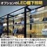 LED棚下照明 ショーケース照明 LEDスリムライトバー スリムライト ブラック 幅1140×奥行27×高さ15mm 店舗什器 収納 業務用 照明器具 ショーケース-3