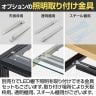 LED棚下照明 ショーケース照明 LEDスリムライトバー スリムライト ブラック 幅1140×奥行27×高さ15mm 店舗什器 収納 業務用 照明器具 ショーケース-6