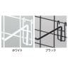 ネット用フック 直径5mm 10本入り 長さ150mm ネットフック ネット フック 店舗什器 陳列什器 ネット什器 サイドネット 店頭用 業務用 ディスプレイ-1