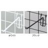 ネット用フック 直径5mm 10本入り 長さ200mm ネットフック ネット フック 店舗什器 陳列什器 ネット什器 サイドネット 店頭用 業務用 ディスプレイ-1