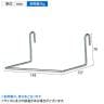ネット用シューズフック 1段 5本入り シューズ用 ネットフック ネット フック 店舗什器 陳列什器 ネット什器 サイドネット 店頭用 業務用 ディスプレイ-4