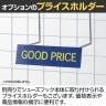 ネット用シューズフック 2段 5本入り シューズ用 ネットフック ネット フック 店舗什器 陳列什器 ネット什器 サイドネット 店頭用 業務用 ディスプレイ-2