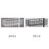 ネット用網カゴ バスケット ネット什器 ネットフック 店舗什器 陳列什器 ネット什器 サイドネット 店頭用 業務用 幅420×奥行200×高さ100mm-1