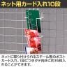 ネット用カード入れ ポストカード用 10段 ネット什器 ネットフック 店舗什器 陳列什器 ネット什器 サイドネット 店頭用 業務用 雑貨 書店 本屋-1