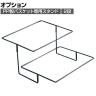 [オプション]PP製バスケット用スタンド 2段 収納カゴ 角型 スクエア 業務用 店頭用 店舗什器 陳列什器 レジ前 雑貨 食料品 おしゃれ 幅400×奥行485×高さ240mm