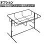 [オプション]PP製角型バスケット用スタンド スクエア 業務用 店頭用 店舗什器 陳列什器 レジ前 雑貨 食料品 おしゃれ 幅406×奥行306×高さ250～400mm