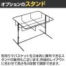 PP製バスケット 角型 持ち手なし 角型 水洗い可能 収納カゴ かごバスケット 業務用 店頭用 店舗什器 陳列什器 雑貨 食料品 おしゃれ 幅400×奥行300×高さ100mm-3