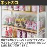 ネットカゴ 陳列ネット バスケット 業務用 店頭用 ネット什器 店舗什器 陳列什器 小物収納 雑貨 食料品 おしゃれ スタッキング可能 幅175×奥行380×高さ200mm-3