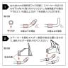 [オプション]有孔パネル用2段フック用カードホルダー 小 10個 直径4mm用 スペーサー付き 値札ホルダー プライスカード表示-3