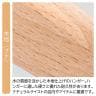 木製ハンガー 10本セット 衣料品用ハンガー 洋服用ハンガー 屈折型 幅420mm 木地仕上げ シンプル サイズチップ対応 業務用 アパレル 新生活 クローゼット収納-1