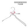 スチール製ハンガー 50本セット 衣料品用ハンガー 洋服用ハンガー 平型肩厚 幅420mm シンプル 洋服掛け ディスプレイ 業務用 新生活 クローゼット収納 クローム-1