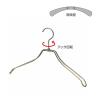スチール製ハンガー 1本 衣料品用ハンガー 洋服用ハンガー 湾曲 幅420mm シンプル 洋服掛け ディスプレイ 業務用 新生活 クローゼット収納-2