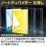 ノートディバイダー ノートスタンド 4列 左挿し 透明 クリア アクリルケース 収納 店舗什器 陳列什器 業務用 展示 仕切り付き 小分け 整理 文具 雑貨 卓上-1