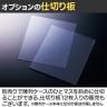 筆記具陳列ケース 4列3段 ペン立て ペンディスプレイ アクリル 文具 文房具 筆記用具 ボールペン ディスプレイケース 店舗什器 業務用 収納 透明 クリア 雑貨-1